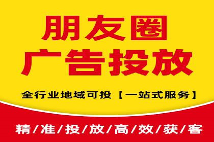 竞价开户流程优化：案例剖析