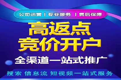 微信信息流广告与内容营销的结合策略